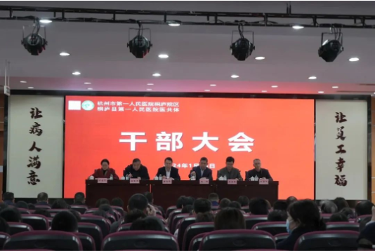 企业微信截图_17267277635207.png
