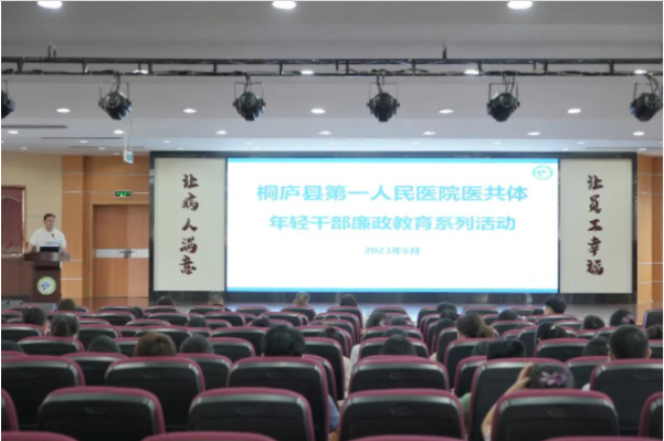 企业微信截图_17267287877528.png