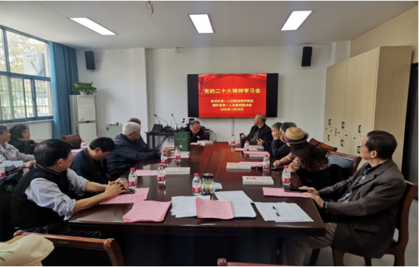 企业微信截图_1726734462937.png