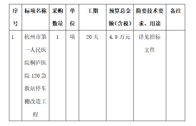 wechat_2025-06-03_175327_451.png